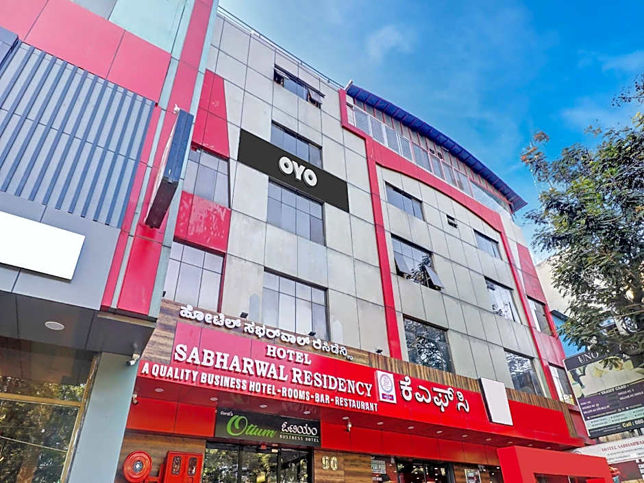 Hotel Sabharwal Residency