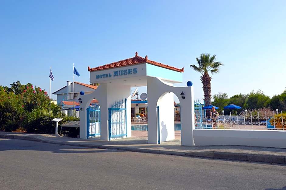 Muses Hotel