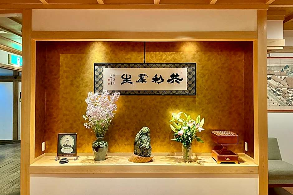 Koyasan Shukubo Fugenin