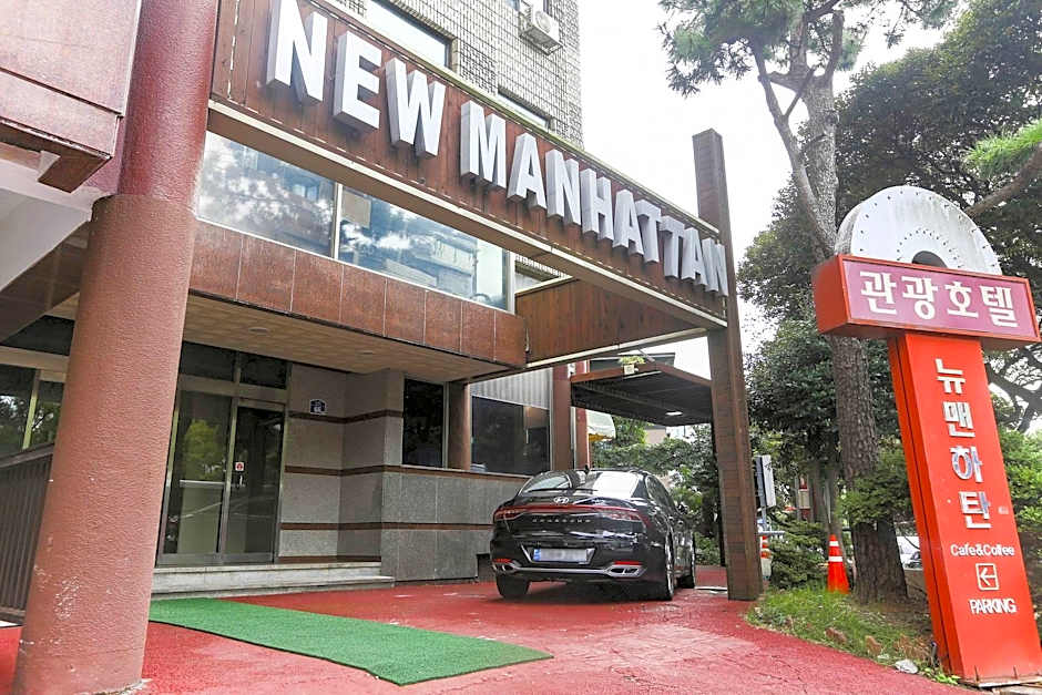 New Manhattan Tourist Hotel