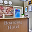 Boardinghotel Heidelberg