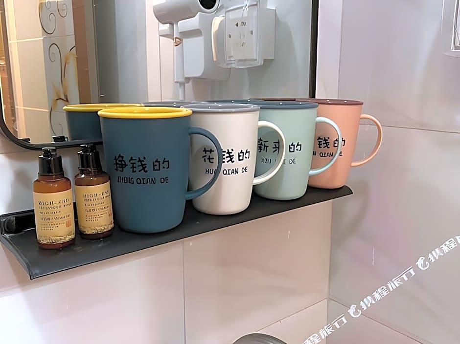 Chihiro Apartment (Guangzhou Shangxiajiu children's Hospital )