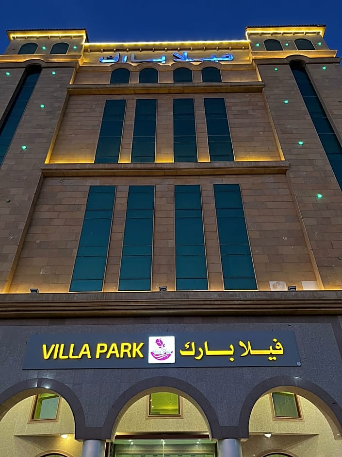 Karim Villa Park