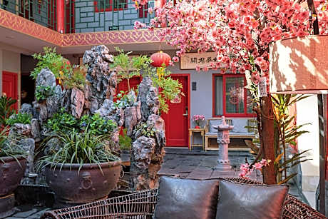 荣小姐的院子-庭院家庭房@南锣鼓巷故宫后海鼓楼恭王府后海