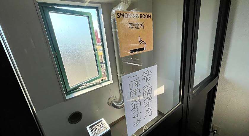 Aomori Forest Hotel Annex