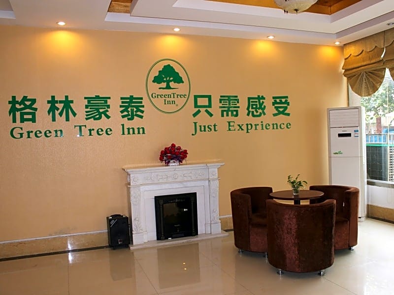 GreenTree Inn Huainan Tianjiaan District Wanda Plaza Express Hotel