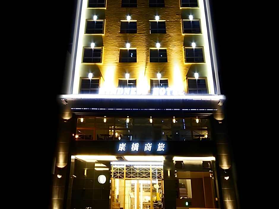 Hotel Metropolitan Kaohsiung