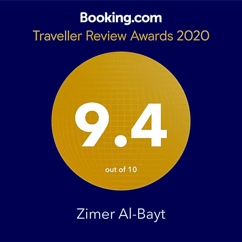 Zimer Al-Bayt