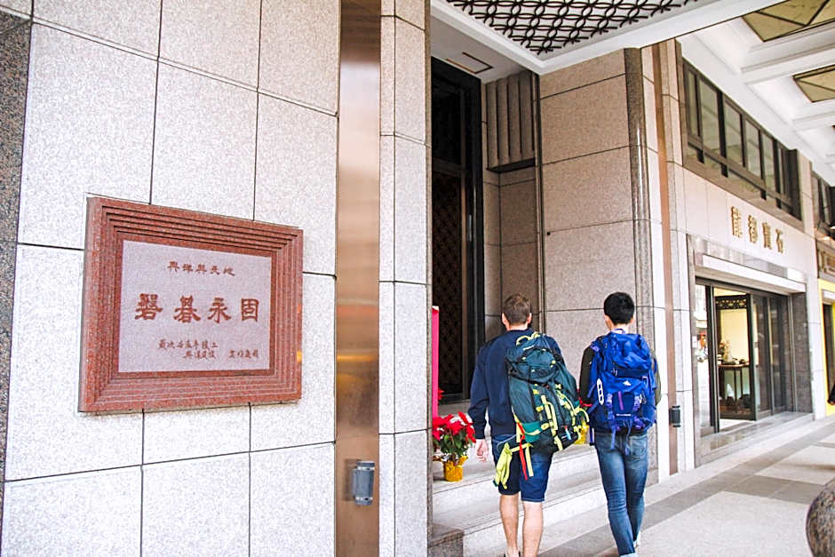 Jing Cheng Youth Hostel