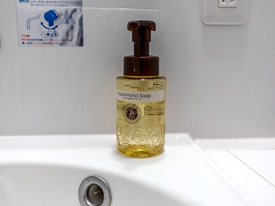 Hotel Excellence Kyoto Station Hachijo