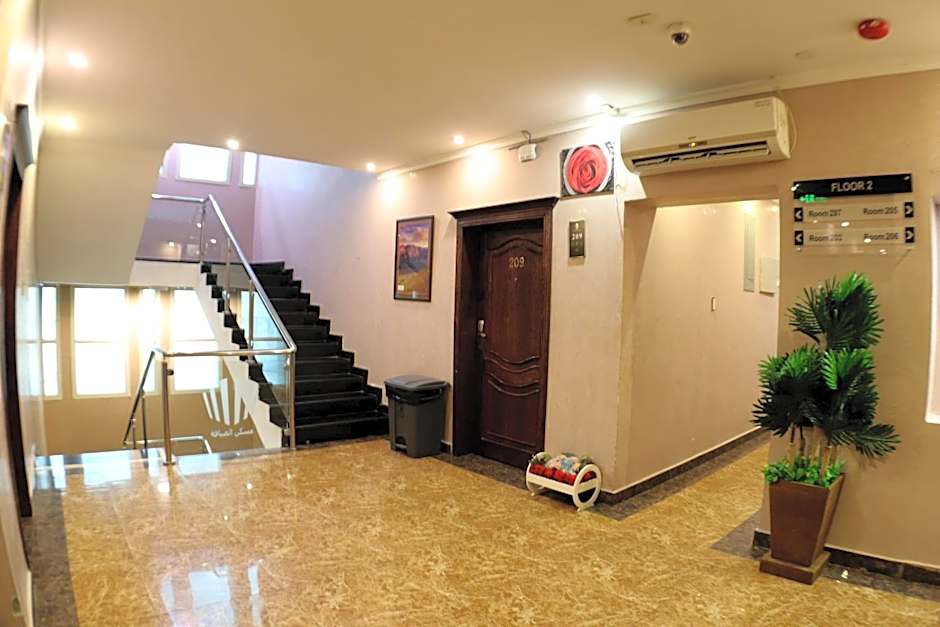 شقق مسكن الضيافة للشقق المخدومة