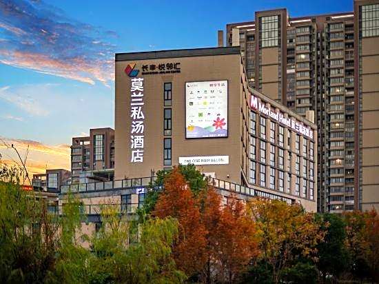 Moran Hotel (Ningbo Yinzhou Wanda Railway Station)