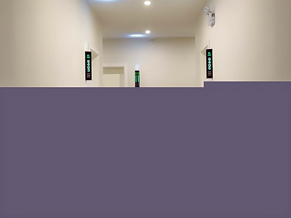 Shell Qionghai Jinhai Road Hotel