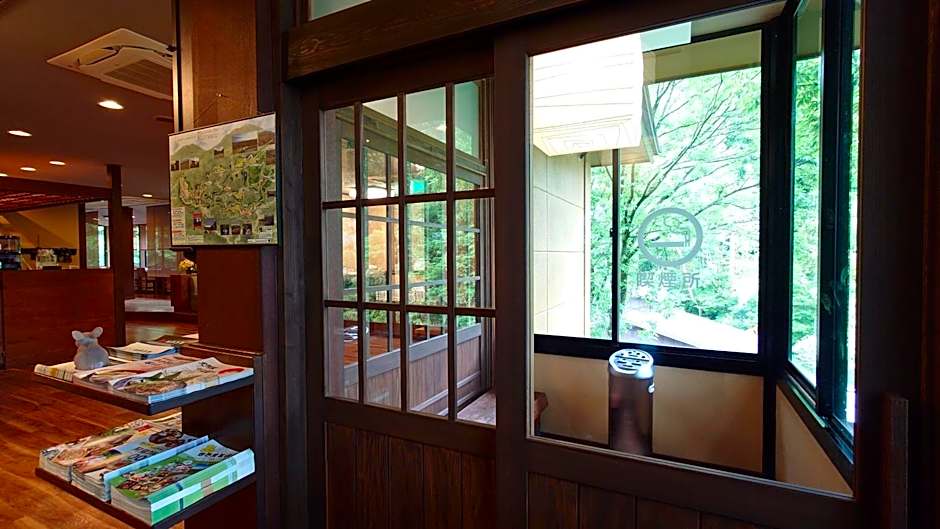 Kurokawa Onsen Ryokan Ichinoi