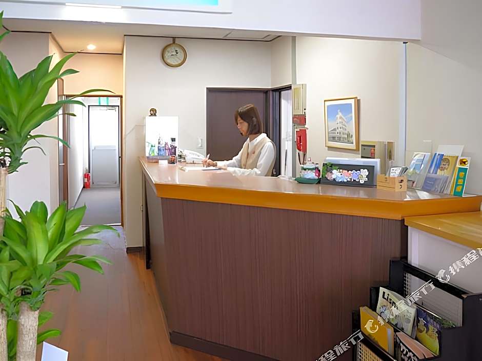 Business Inn Nankai