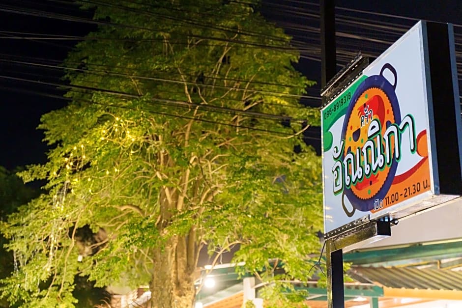 Anika boutique - ¿¿¿¿¿¿¿ ¿¿¿¿¿