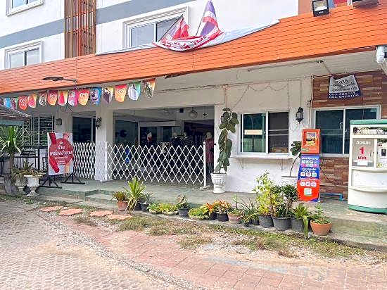 The First Residence Lamphun