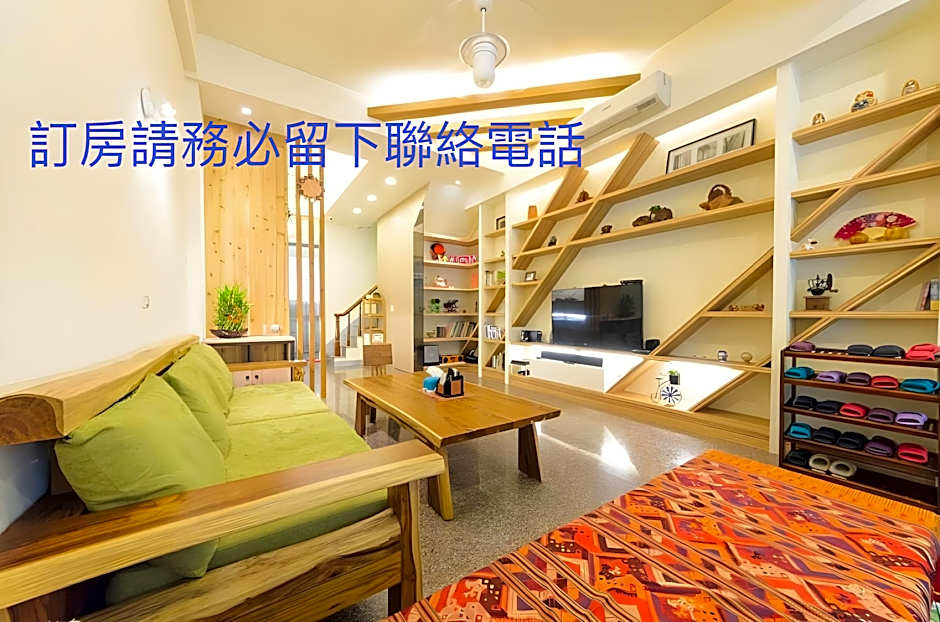 Beautiful Dream Tainan Homestay