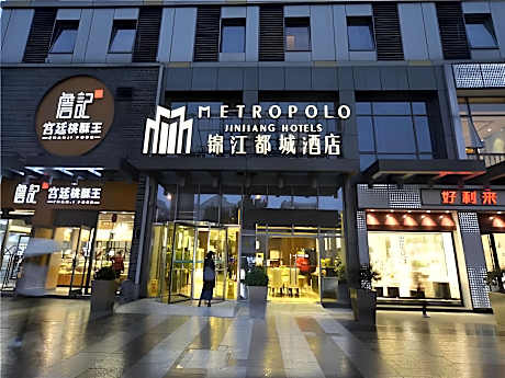 WH - Duhui Jianyang 1 Bed Room