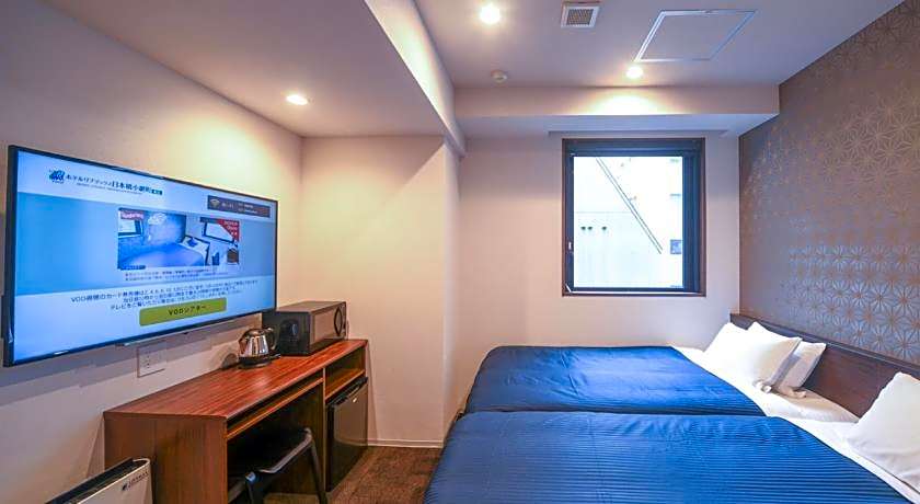 Hotel LiVEMAX Nihonbashi Koamicho