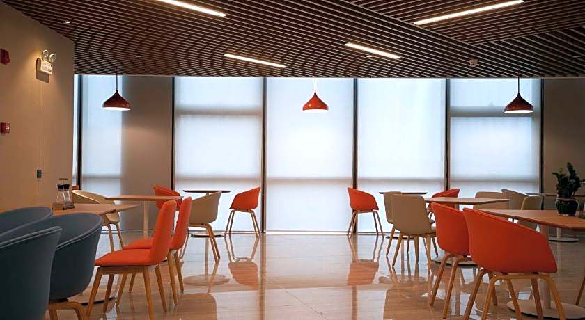 Holiday Inn Express Yangjiang City Center By IHG