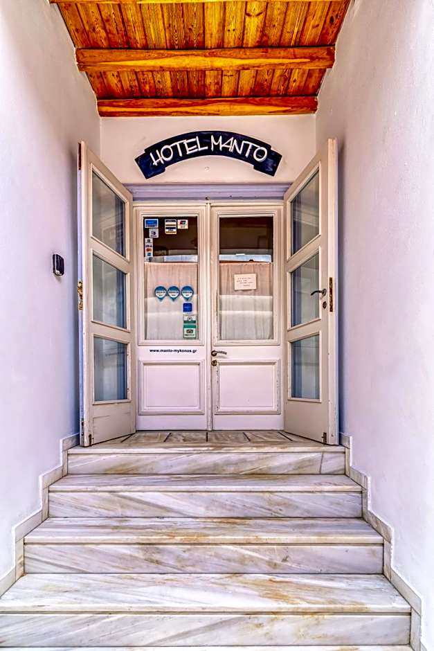 Manto Hotel