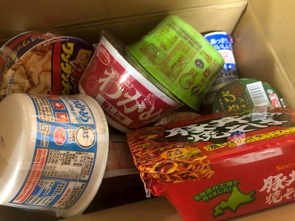 日本一しょぼいゲストハウス ウタラといかん Poor and Shabby GuestHouse "UtaraToikan"