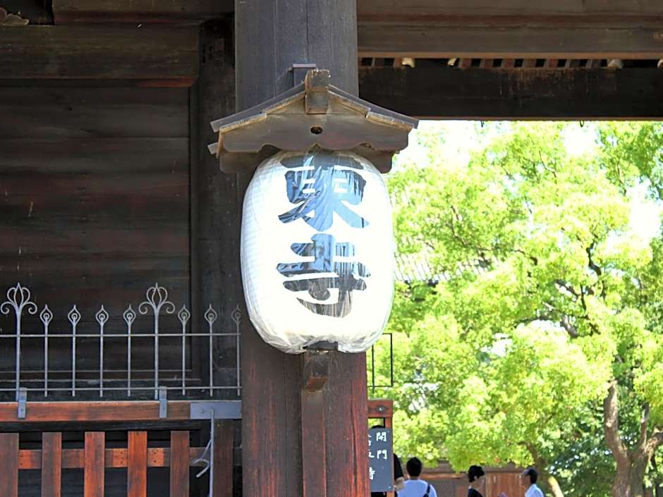 Hotel Wing International Kyoto - Shijo Karasuma