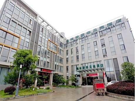 GreenTree Inn Jiangsu Nanjing Maqun Street Communication Technician Insititution Shell Hotel