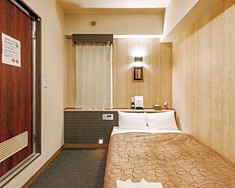 Double Room with Small Double Bed - Non-Smoking - Late Check-In 22:00