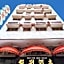 Holiday Hotel