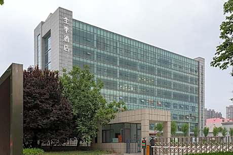 Ji Hotel Dezhou Jinghua Avenue
