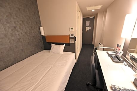 Double Room - Non-Smoking