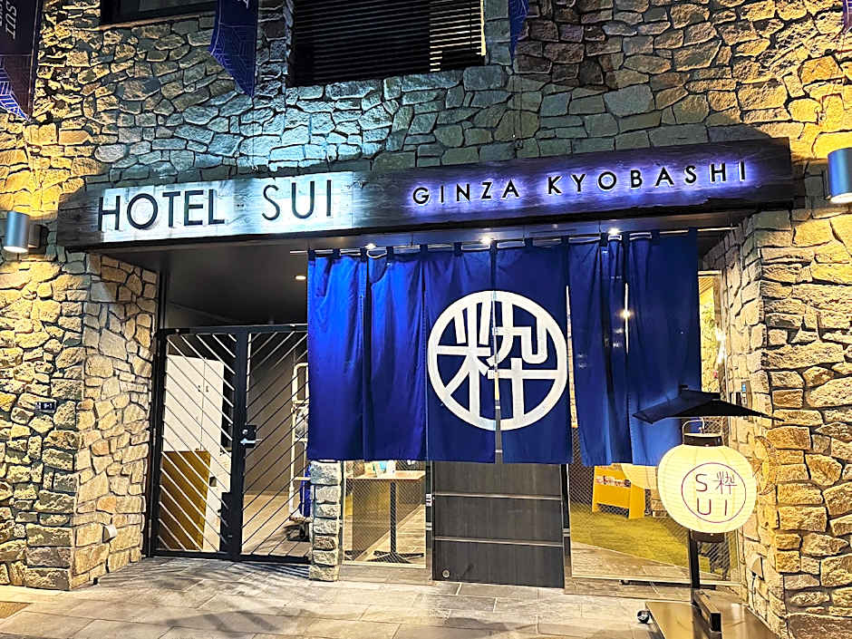Hotel SUI Ginza Kyobashi by ABEST