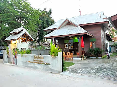 Baan Pai Nai Wieng