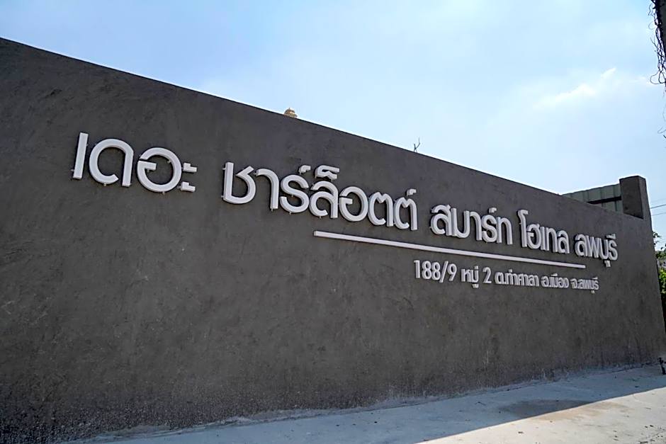 The charlotte smart hotel lopburi