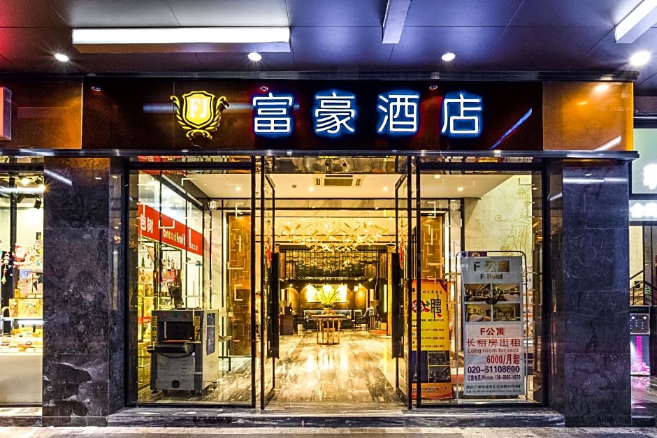 Fu Ho Hotel