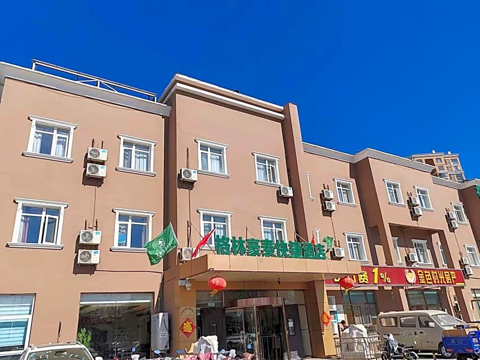 GreenTree Inn Beijing Miyun West Bridge Road Haiyi Manor Express Hotel