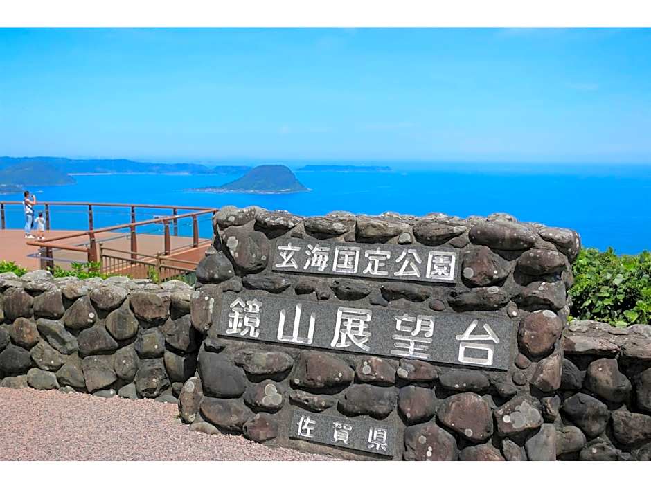 Tabist Asuka Hotel Karatsu