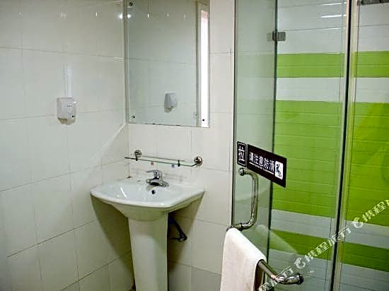 7 Days Inn Guangzhou Xinshi Baixin Plaza
