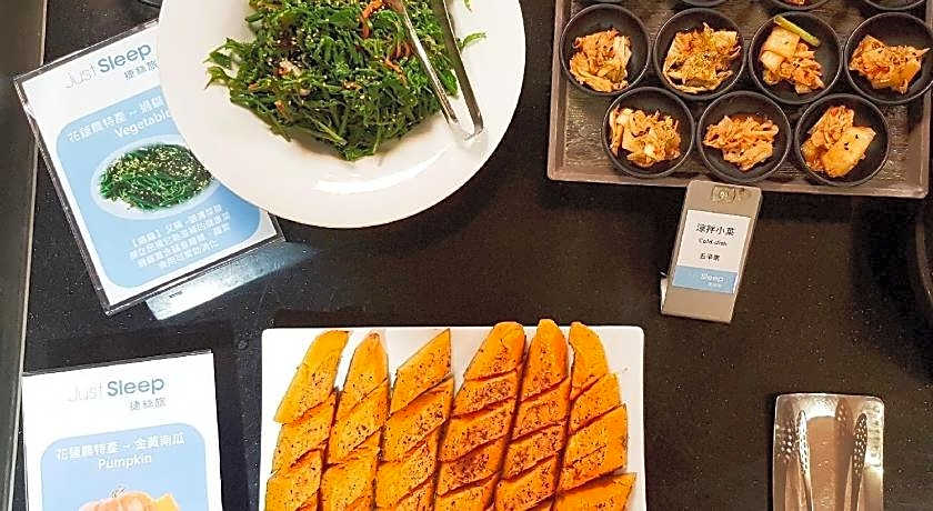 Just Sleep Hotel Hualien Zhongzheng