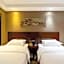 Slowcom┃Yuebei Hotel （Guangzhou Provincial Government)