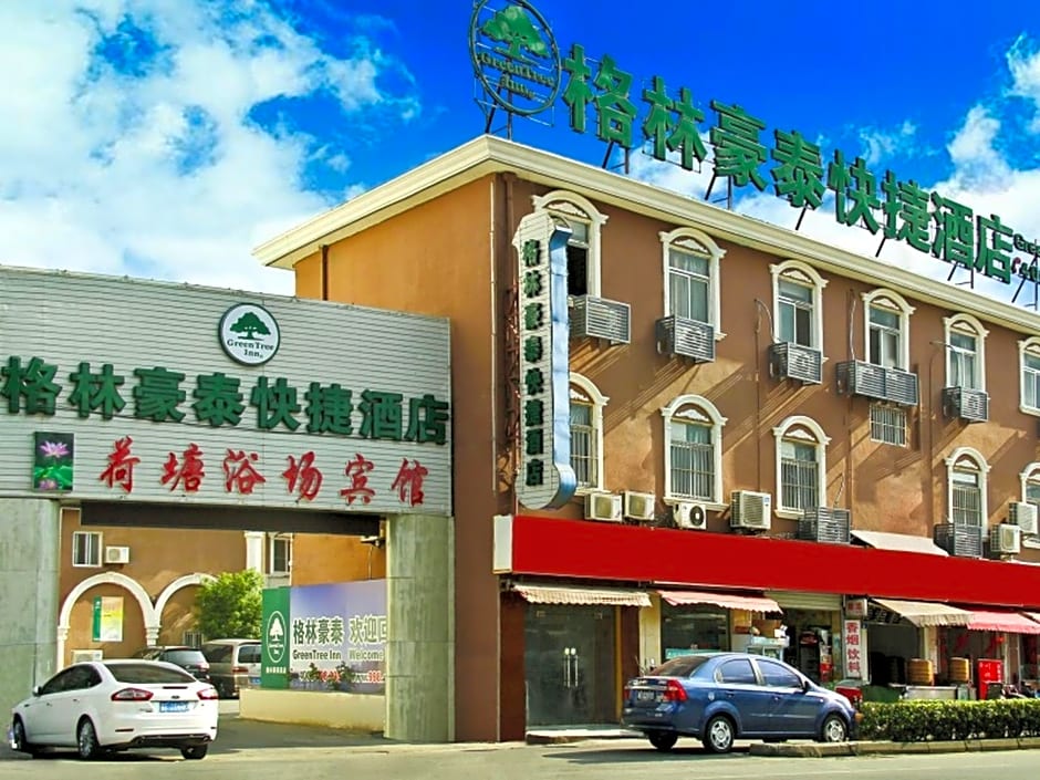 GreenTree Inn Suzhou Gusu District Fengmen Suzhou University Express Hotel