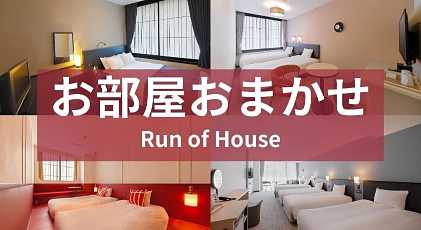 Kyoto Tower Hotel