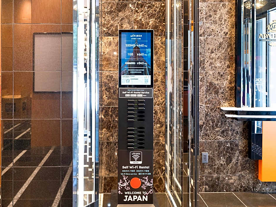 APA Hotel〈Akihabara Suehirochoekimae〉