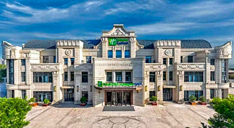 Holiday Inn Express Tianjin Binhai By IHG