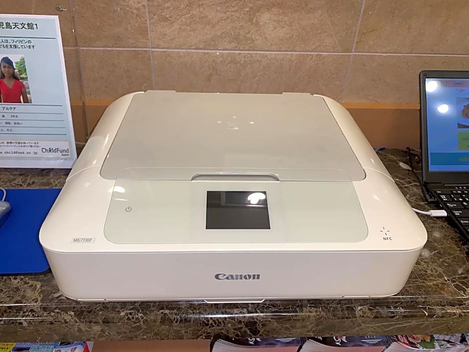 Toyoko Inn Kagoshima Temmonkan No.1