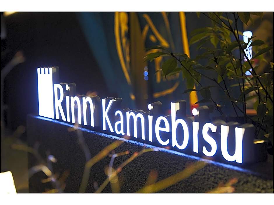 Rinn Kamiebisu