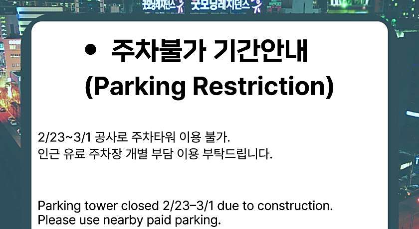 Good Morning Residence Hotel Hue