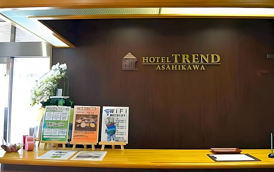 Hotel Trend Asahikawa